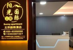 其他 4 Sunny Apartment Of Grand Continental