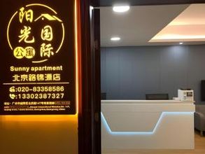 其他 4 Sunny Apartment Of Grand Continental