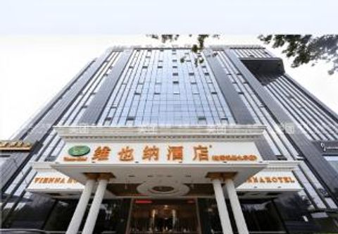 Others Vienna International Hotel Shanghai Hongqiao Exhibition Center Jiuting