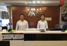 อื่นๆ 4 Naum International Apartment