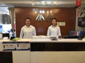 อื่นๆ 4 Naum International Apartment