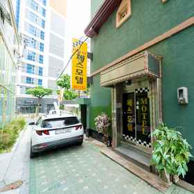 Hoegi Chess 1 Hoegi Chess, NongHyup Bank Dobong Branch Hotels