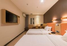 Others 3 7 Days Inn Guangzhou Zhongshan 1st Overpass Branch
