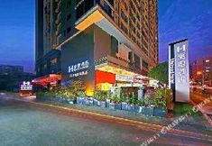 Others 6 MEHOOD Hotel Xiamen Railway Station Mixc