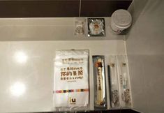 기타 7 IU Hotel University of Science and Techonology Beijing Beishatan Metro Station'