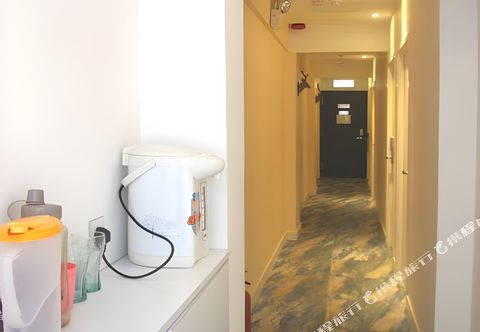 기타 U Hostel