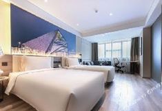 Others 7 Atour Hotel (Shenzhen Luohu Diwang)