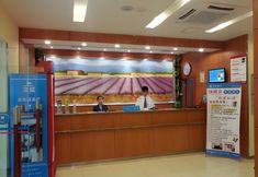 Others 6 HanTing Hotel (Beijing Guomao Sihui)