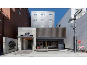 其他 4 IROHA GRAND HOTEL Kintetsu-Nara