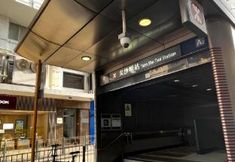 Others 4 Hygge Residence