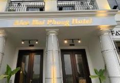 Others 5 Alee Haiphong Hotel