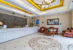 Others 5 Vienna Hotel Shanghai Pudong New Exhibition Center Little Shanghai Pedestrian Street