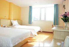 Others 6 7 Days Inn Guomao Business Centre