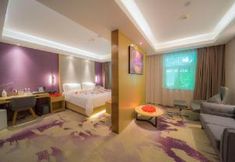 Others 6 Lavande Hotel (Changsha Wuyi Square Yuanjialing store)