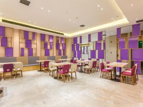 其他 4 Lavande Hotel Beijing Yizhuang Development Zone JD Headquarter