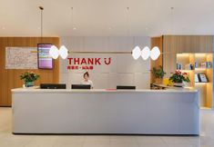 Lain-lain 2 Thank Inn Hotel Guangdong Shenzhen Bao'an District Shajing Haishang Tianyuan