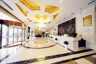 Others 4 Vienna International Hotel Shanghai Hongqiao Exhibition Center Jiuting