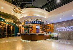 Others 6 James Joyce Coffetel Chengdou Wuqing Wanda Plaza