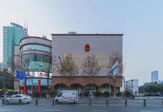 Lainnya 7 Super 8 Hotel Chengdu Caoshi Street Wenshuyuan Metro Station