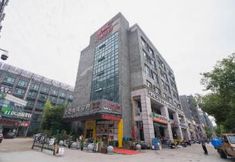 Others 3 Jinjiang Inn Jiangnan University Changguangxi Subway Station,Wuxi