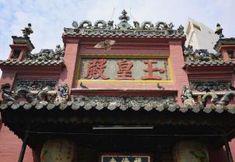 อื่นๆ 7 Senho Hotel