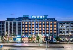 其他 6 Hanting Hotel (Guilin North Railway Station)