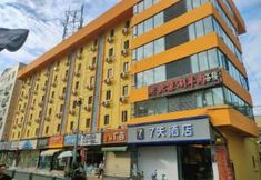 Khác 6 7 Days Inn Chengdu Jinhua Wanda Sanguantang Metro Station