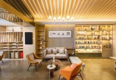 其他 6 Atour Hotel Xi'an Xijing Hospital Kangfu Road Metro Station