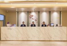 其他 4 Lavande Hotel a Tianjin West Railway Station Peop