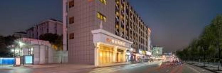 Others Vienna Hotel Shanghai Pudong New Exhibition Center Little Shanghai Pedestrian Street