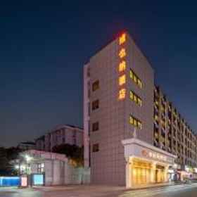 Vienna Hotel Shanghai Pudong New Exhibition Center Little Shanghai Pedestrian Street 1 Vienna Hotel Shanghai Pudong New Exhibition Center Little Shanghai Pedestrian Street, Hotel Shanghai