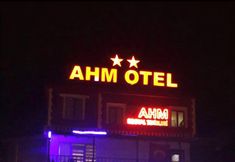 其他 4 AHM OTEL