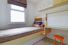 기타 Beautiful Bandung Residence