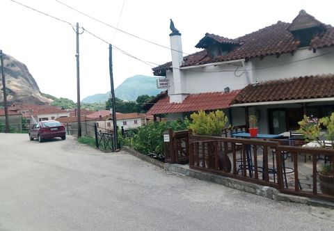 Others Kostis Hause II