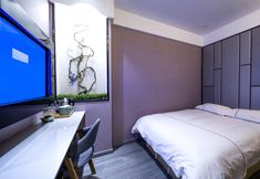 その他 7 Vyluk J Hotel Shanghai Wuzhong Rd