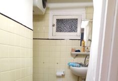 기타 7 Apartment With one Bedroom in Amélie-les-bains-palalda, With Wonderful Mountain View, Furnished Balcony and Wifi