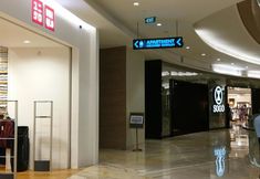 Others 4 Private Studio Apartment Connected to Mall at Supermall Mansion
