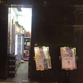 Insail Hotels (Zhongshanba Subway Station Guangzhou) 1, Hotel Chen Clan Academy