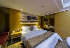 Others 5 Hua Yu Min Fu Hotel - Zhuhai