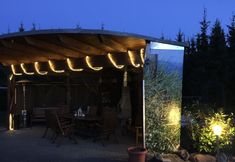 其他 3 Zur Alten Tischlerei