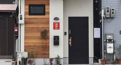 Others 2 COTO Kyoto Momoyama