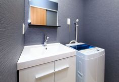 Khác 4 Coto Kyoto Fushimiinari 5