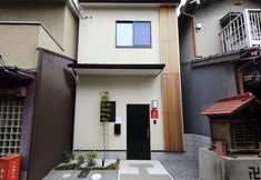 Khác 2 Coto Kyoto Fushimiinari 5