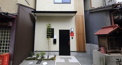 Khác 2 Coto Kyoto Fushimiinari 5