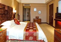 Lain-lain 7 Nanhai Hotel - Changsha