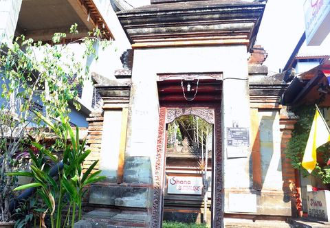 其他 Citrus Tree Rooms - Shana