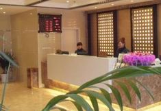 อื่นๆ 2 Green Homeward Business Hotel