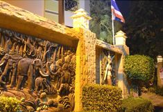 Others 6 A.N.A. Apartment