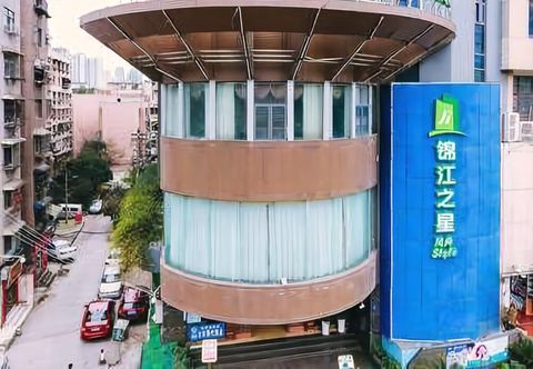 Khác Guiyang Ronghe Hotel Huansha Branch