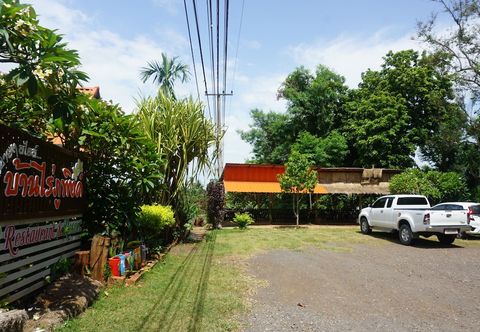 Others Banrai Phuping Resort